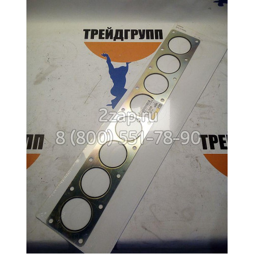 192-2262 Уплотнение Caterpillar