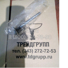 3142D031 Клапан выпускной Perkins
