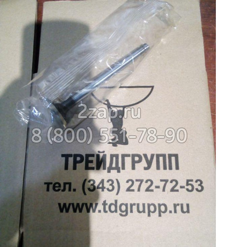 3142D031 Клапан выпускной Perkins