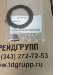 XKAH-00014 Кольцо (Spacer) Hyundai