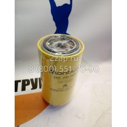 6735-51-5140 Фильтр масляный Komatsu