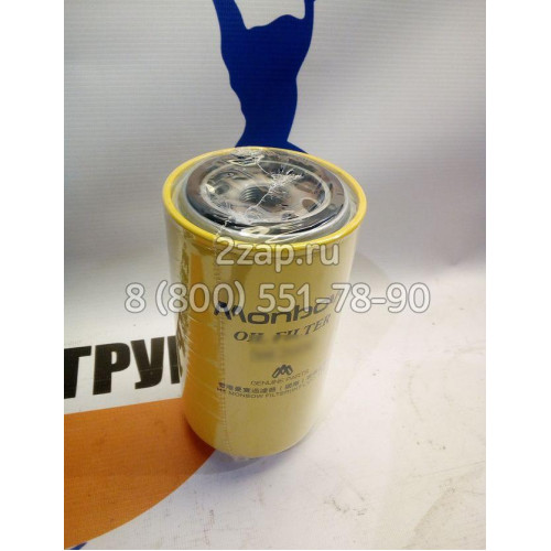 6735-51-5140 Фильтр масляный Komatsu