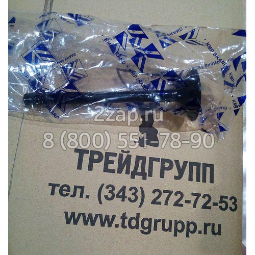 3153394 Клапан выпускной Caterpillar