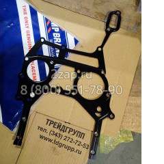 3617V015 Прокладка Perkins