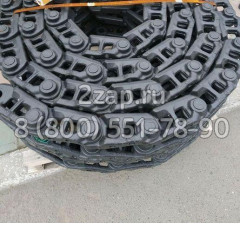 VOE14530361 Цепь гусеничная экскаватора Volvo (Вольво)