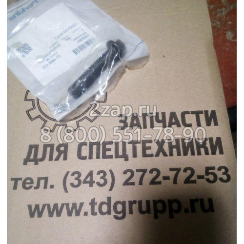 T400001 Болт шатуна Perkins
