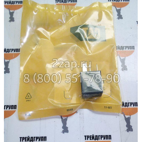 1613128 Реле Caterpillar