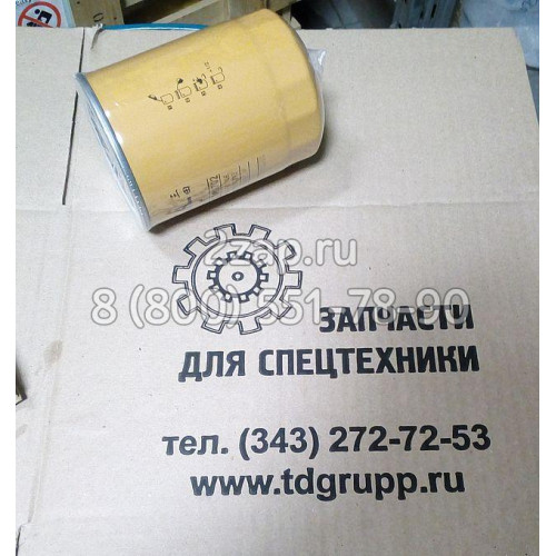 5I7951, 5I-7951 Фильтр Caterpillar