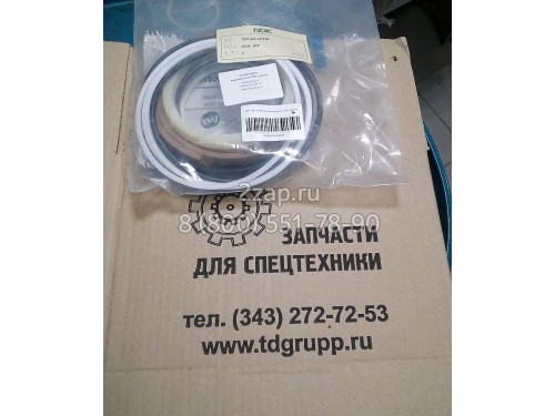 707-99-72370 Ремкомплект ГЦ стрелы Komatsu