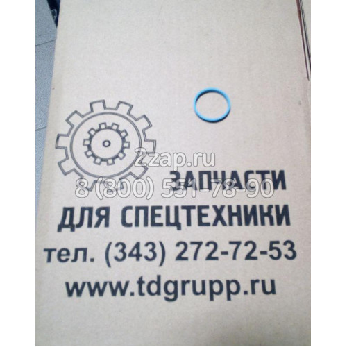 4T-5945, 4T5945 Кольцо Caterpillar