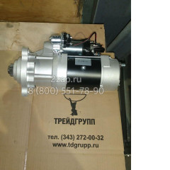 300516-00075 Стартер (Starter) Doosan