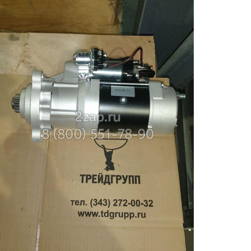 300516-00075 Стартер (Starter) Doosan