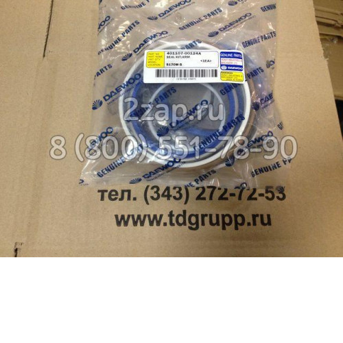 401107-00124 Ремкомплект гидроцилиндра рукояти Doosan S180W-V