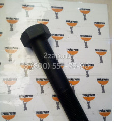 S018-362006 Болт противовеса (Bolt-Hex) Hyundai