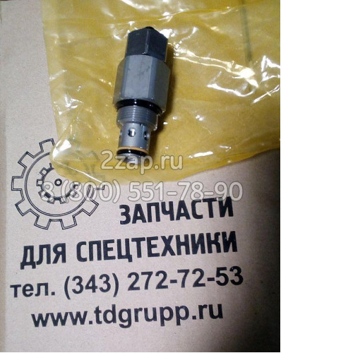 2420-1226 Клапан гидравлический Doosan