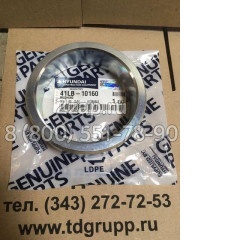 41LB-10160 Втулка Hyundai