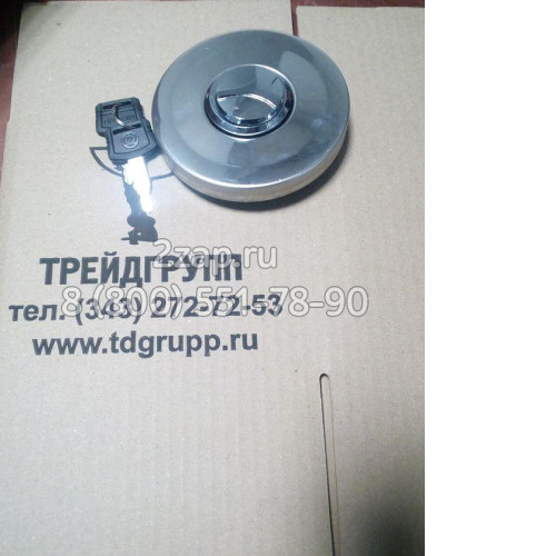 4361638 Крышка топливного бака в наличии