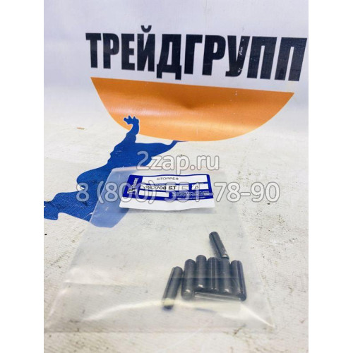 Палец пружины 3S-2708, 3S2708 Caterpillar