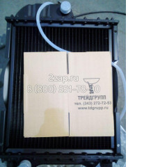 Радиатор жидкостного охлаждения 70У-1301010 МТЗ