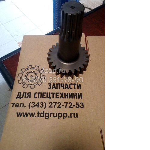 XKAQ-00203 Солнечная шестерня бортового редуктора хода Hyundai 