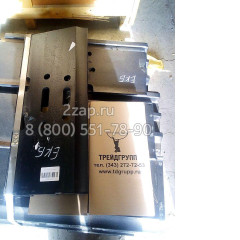 2273-6058D1 Трак гусеницы (башмак) 600мм Doosan