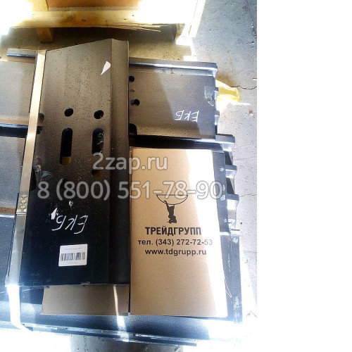 2273-6058D1 Трак гусеницы (башмак) 600мм Doosan