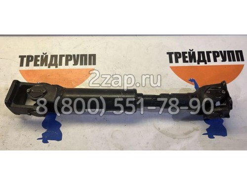 БМ-205Б.02.03.000 Вал карданный БМ-205В