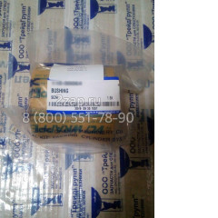  131004-00250 Втулка ковша Doosan