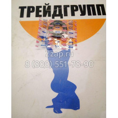 VOE14552320 Уплотнение Volvo 