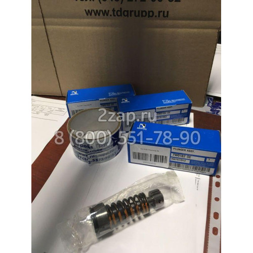 7W0182 Плунжер в сборе Caterpillar
