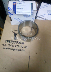 3026075 Втулка (Bushing) Hitachi в наличии