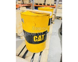 205-6613, 2056613 Охлаждающая жидкость (Coolant) Caterpillar
