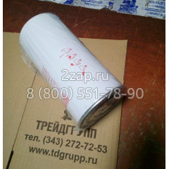 8193841 Топливный фильтр Volvo