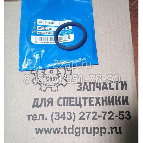 8C-5230, 8C5230 Уплотнительное кольцо Caterpillar