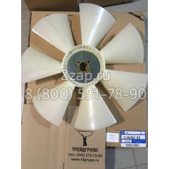 1115767 Вентилятор Caterpillar