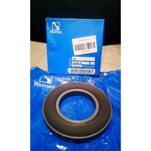 9X7505 Уплотнение Caterpillar