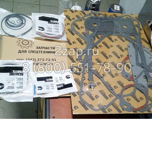 6742-01-5140 Набор прокладок Komatsu