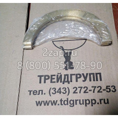 253-1752, 2531752 Полукольцо коленвала Caterpillar