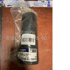 31NB-13080 Патрубок (Hose) Hyundai