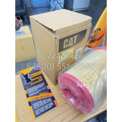 417-8134, 4178134 Фильтр воздушный (Filter) Caterpillar