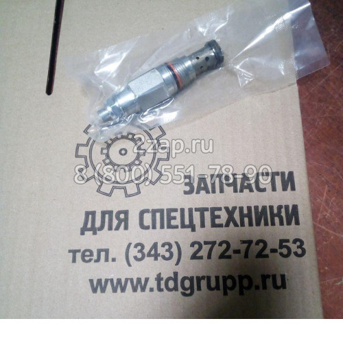 14506683, VOE14506683 Клапан разгрузочный, сброса давления (Relief valve) Volvo EC380D