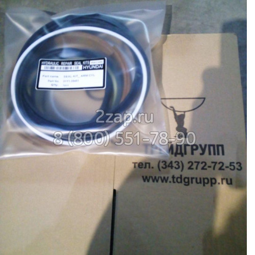 31Y1-35451 Набор уплотнений гидроцилиндра рукояти (Seal Kit) Hyundai