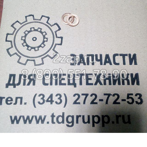 6736-11-3430 Уплотнение Komatsu