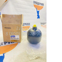 31LC-80040 Гидроаккумулятор (Accumulator) Hyundai