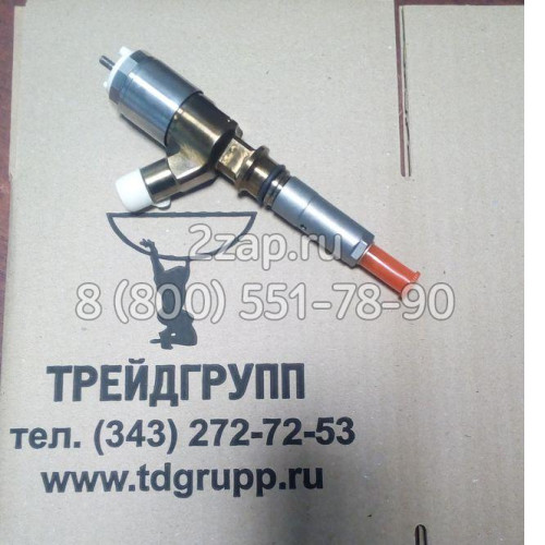 XJAF-02679 Форсунка Hyundai R170W-7