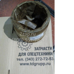 4216361 Втулка стрелы Hitachi