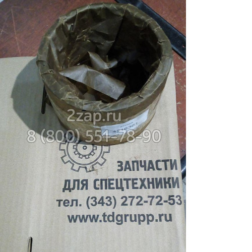 4216361 Втулка стрелы Hitachi