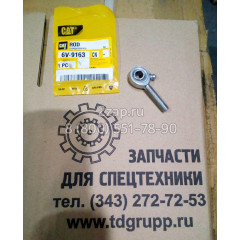 6V-9163, 6V9163 Наконечник тяги рулевого механизма (Rod End) Caterpillar
