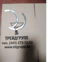 Полукольца коленвала Yuchai YC6B125 (4110000560060) купить 