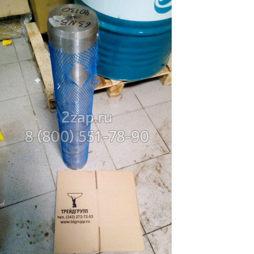 63NB-40130, 63NB-40131 Палец (Pin) Hyundai